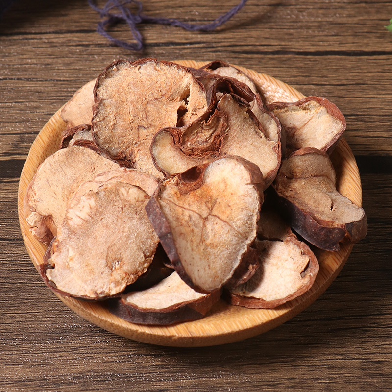 娑罗子中药材500g克 野生新货婆罗子片梭罗子 桫椤果 梭罗果 仙栗