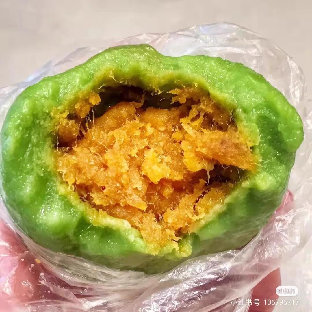 上海光明邨大酒店咸蛋黄荠菜鲜肉豆沙青团清明传统糕点糯米团子