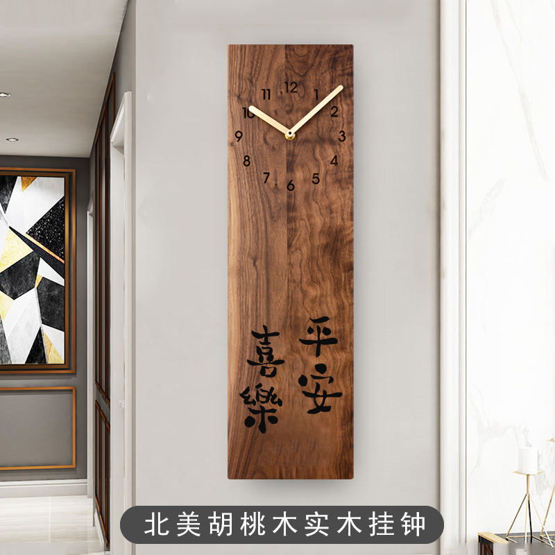 North America Walnut Wood Wall Clock Simple Mute Second Sweeping Clock Nordic Home Decoration