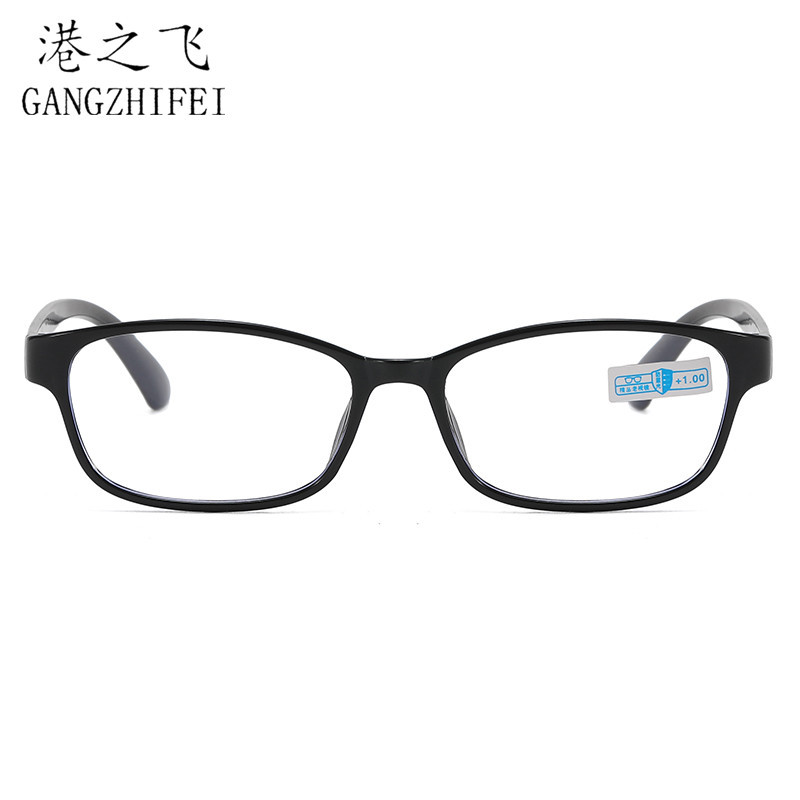 New Ultra Light Anti Blue-Ray Reading Glasses Men's and Women's Comfortable Running Rivers and Lakes Stall Box Universal Comfortable HD Glasses