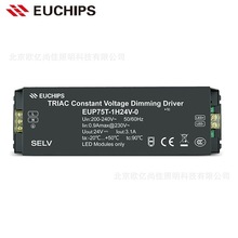 EUCHIPS欧切斯可控硅 EUP75T-1H24V-0 24V 75W恒压灯带调光电源