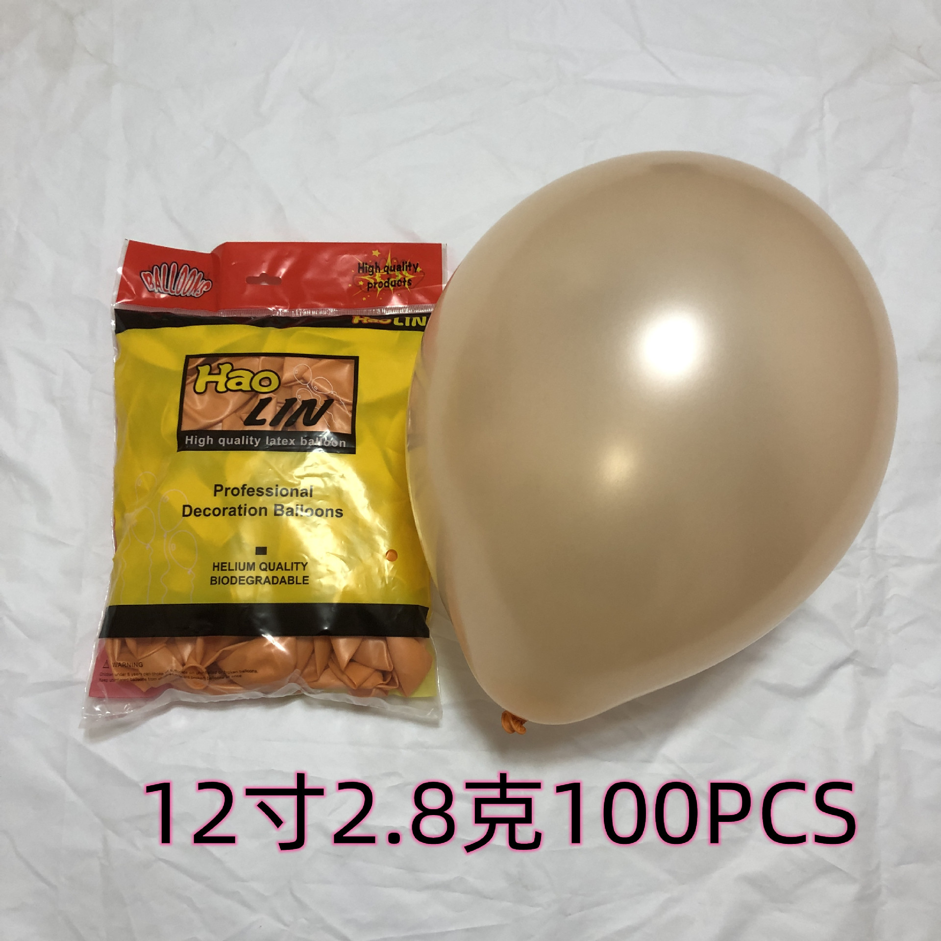 Pearl Champagne Gold Balloon 5/10/12/18 Wedding Arrangement Latex Balloon Birthday Party round Balloon