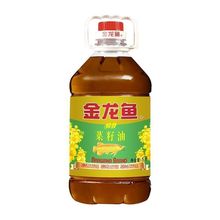 金龙鱼醇香菜籽油5L装实惠菜籽油
