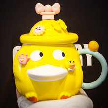 马克杯带盖勺可爱鸭子创意卡通设计感杯子女办公室陶瓷咖啡喝水杯