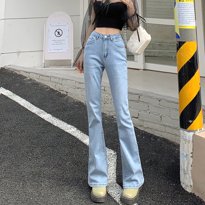 Licshe# Slightly Flared Jeans Women's Slimming 2023 Autumn and Winter High Waist Slim Fit Xintang Women's Wild Stretch Pants