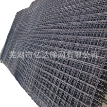 本地厂家长期优惠供应外墙保温热镀电焊网 网格布 玻纤维网