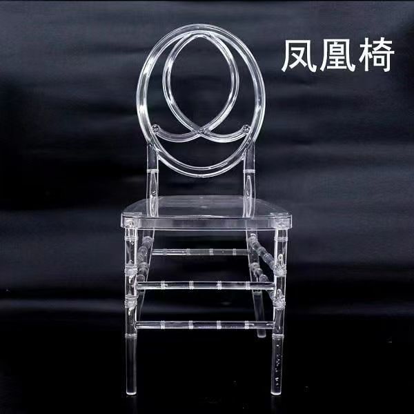 Hotel Wedding Crystal Transparent Chair Commercial Bamboo Chair Napoleon Chair Outdoor Wedding Banquet Transparent Banquet Chair