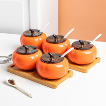 柿子陶瓷调味罐带盖家用厨房盐罐糖罐创意辣椒油罐胡椒个性调料罐