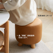 实木凳子客厅门口换鞋凳家用科技布圆凳现代简约餐凳