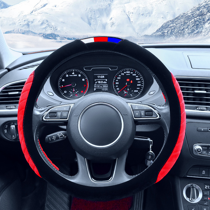 汽车方向盘38cm冬季短毛绒圆形方向盘套通用车把套冬天车上用品
