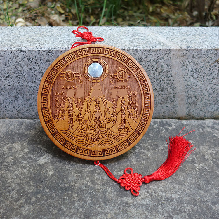 桃木山海镇正宗室外室内挂件客厅摆件八卦镜家用门口吸财-阿里巴巴