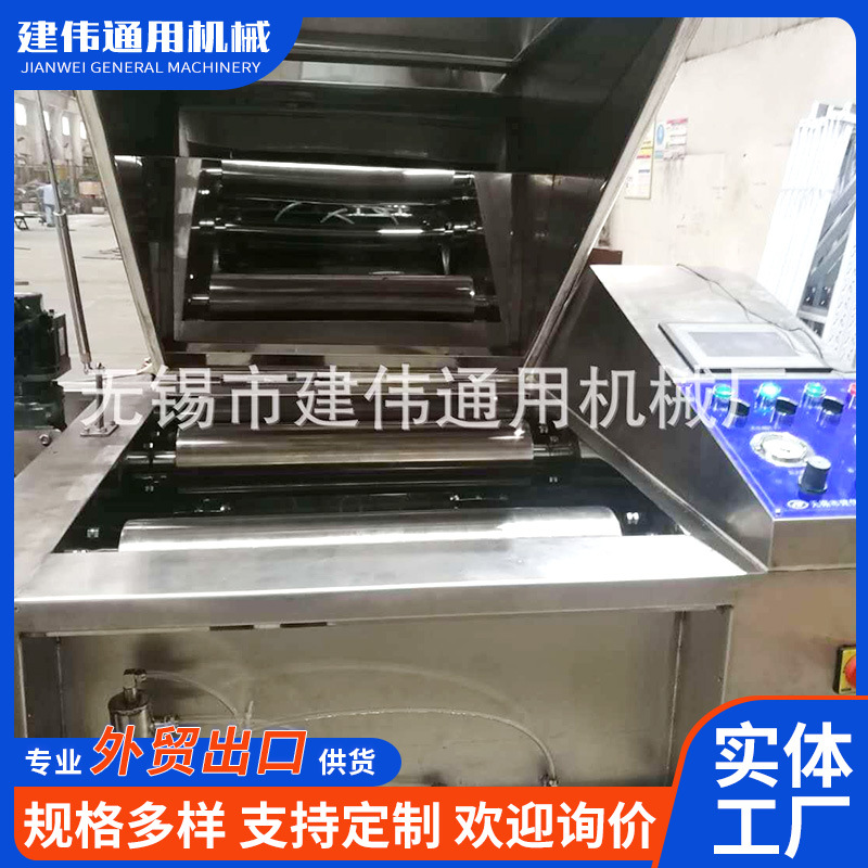 厂家定制 常温平幅卷染小样缸 可各种门幅卷径纺织行业机械 外贸