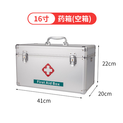 600-Piece Medicine Box Storage Box Multi-Functional First-Aid Kit Large Capacity Portable Children's Safe Visiting First Aid Kit