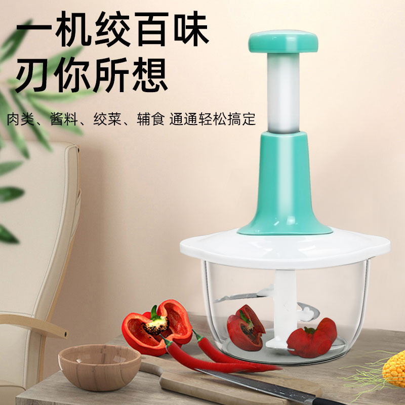 Healthy Bach Meat Grinder Pai Pai Le Press Manual Chopper Household Multi-Function Food Processor Mincing Machine