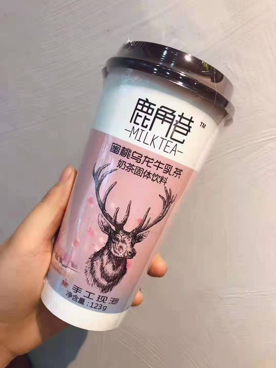 鹿角巷奶茶牛乳茶黑糖鹿丸蜜桃乌龙抹茶牛乳茶123g*20杯装