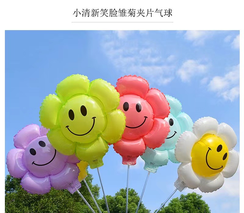 New Large Clip Luminous Balloon Cartoon Luminous Aluminum Balloon Internet Celebrity Stall Children's Toy Drainage