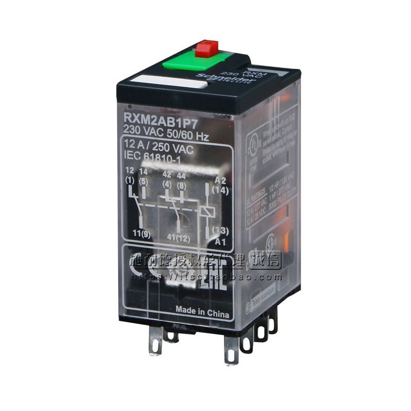 【原装正品】施耐德小型继电器 rxm2ab1p7 ac230v 二开二闭 12a