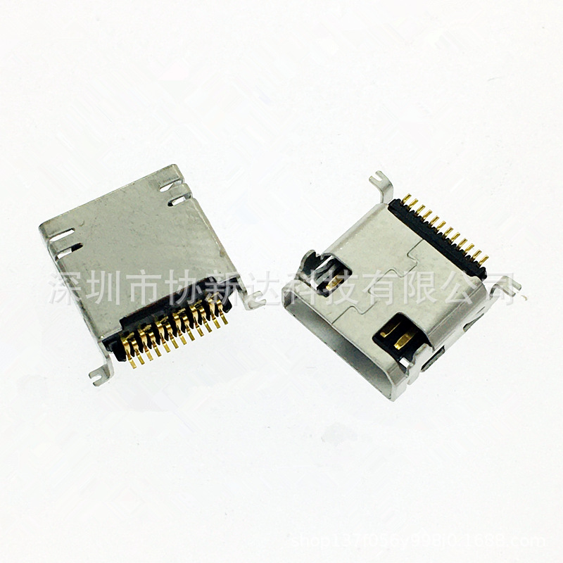 三星12P 前插后贴母座 MINI USB 12PIN 板上DIP+SMT插座 外壳镀锡