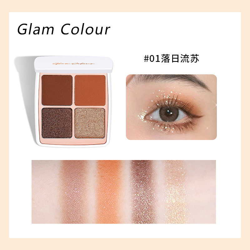 Makeup GlamColour Four Color Eyeshadow Palette Earth Color Parity Internet Celebrity Tik Tok Live Stream Niche Ins Eye Shadow Wholesale