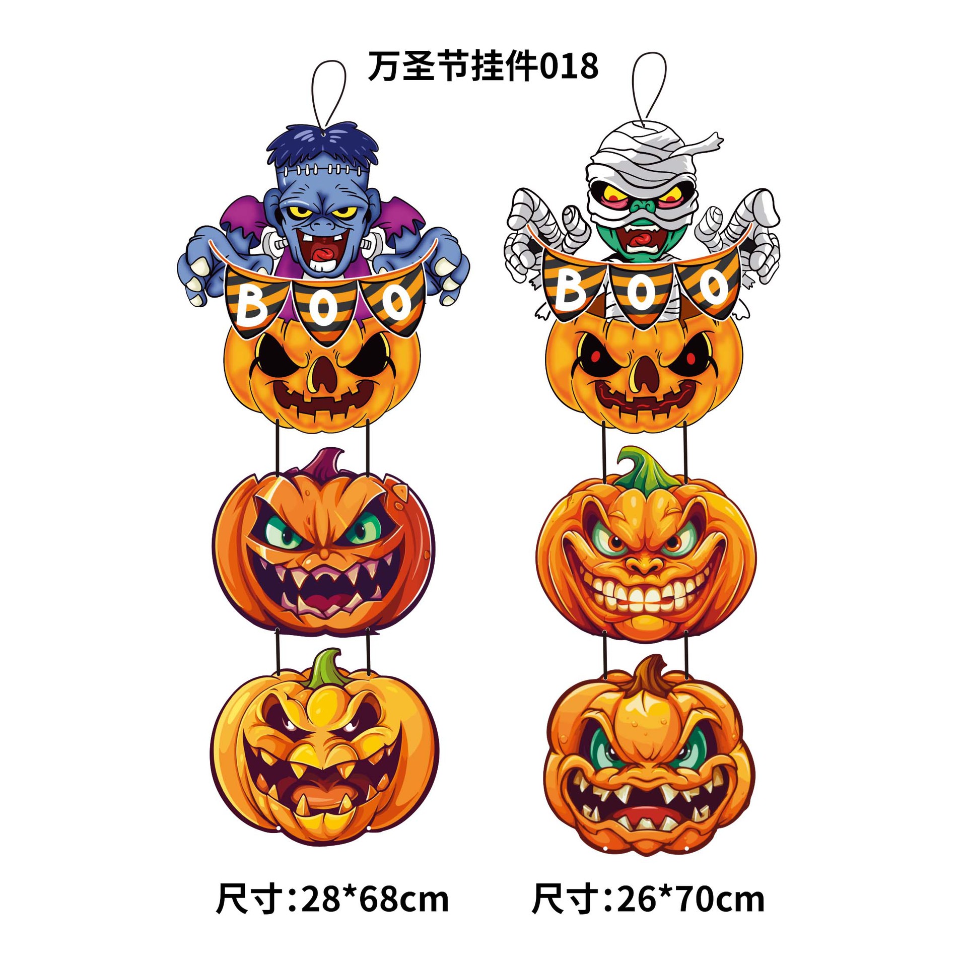 Halloween Decoration Witch Pumpkin Skull Paper Pendant Bar Kindergarten Scene Setting Props Hanging Decoration