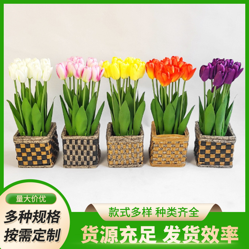 仿真郁金香摆盘装饰仿真花厂家批发年宵花小饰品 洋葱草 假花花束