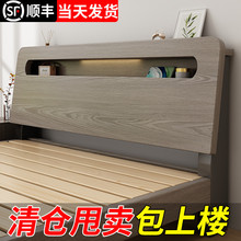 网红实木床现代简约主卧1.5米双人床出租房用宿舍经济型1.2米单人