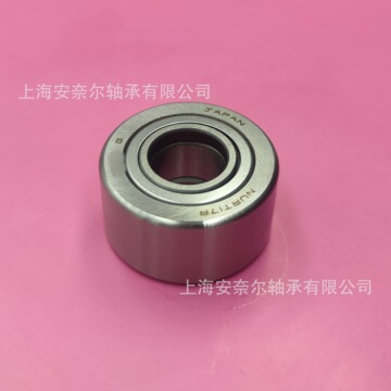 进口轴承滚轮滚针轴承 ko-iko nutr40 nurt40 nurt40r-阿里巴巴