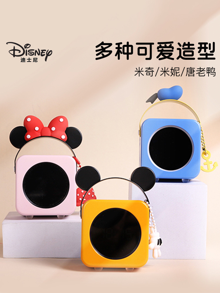 Disney Disney Dm241001 Series Student Intelligent Black Technology Good-looking Creative Modeling Electronic Alarm Clock