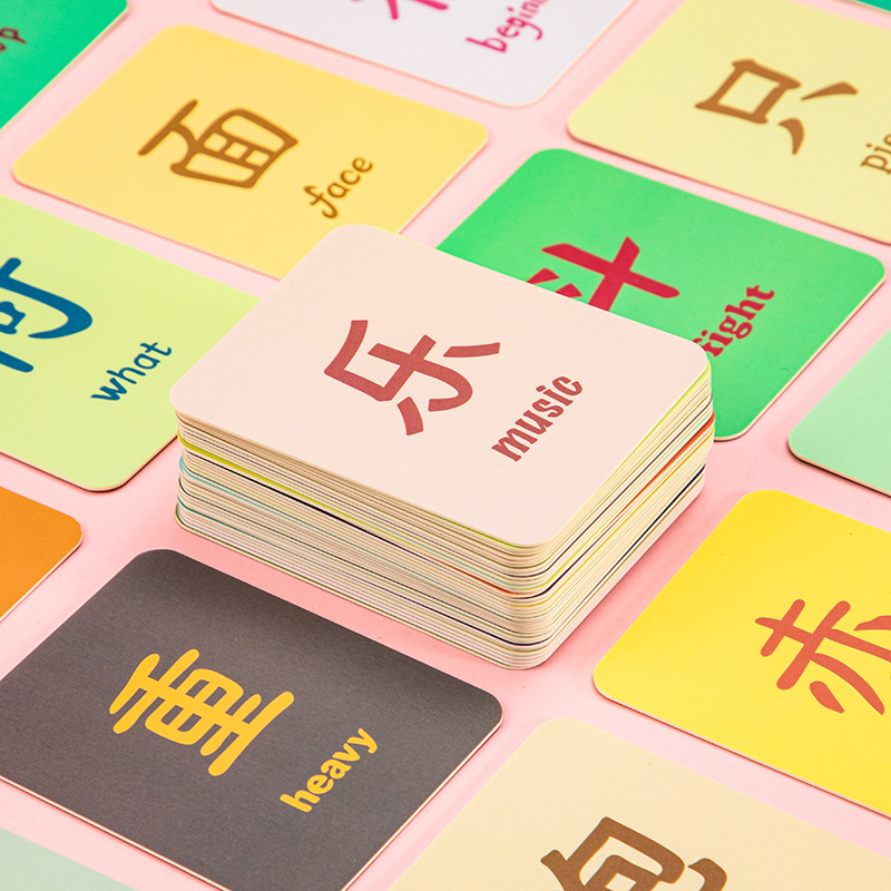 小象汉字 幼儿早教认字卡片3-6-7岁学龄前儿童甲骨文象形识字卡片