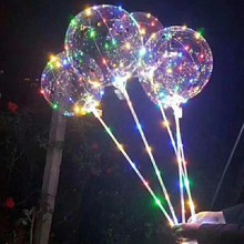 发光气球托杆波波球透明杆子加长波波球支架70厘米加厚款