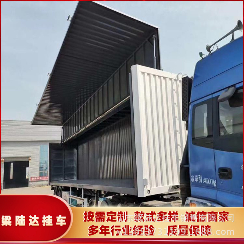 6米80轻型标箱侧翻 自卸半挂车 立翻自卸车骨驾驶货柜自卸挂车