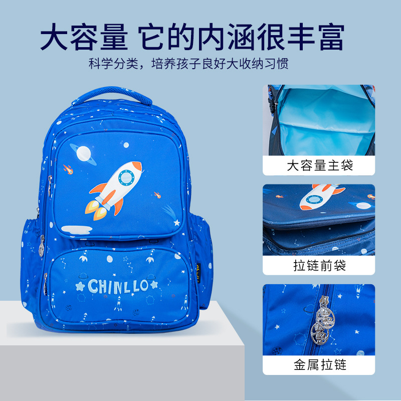 Factory Direct Supply Grade 1-6 Breathable Burden Reduction Waterproof Children's Backpack Primary School Student Backpack Wholesale