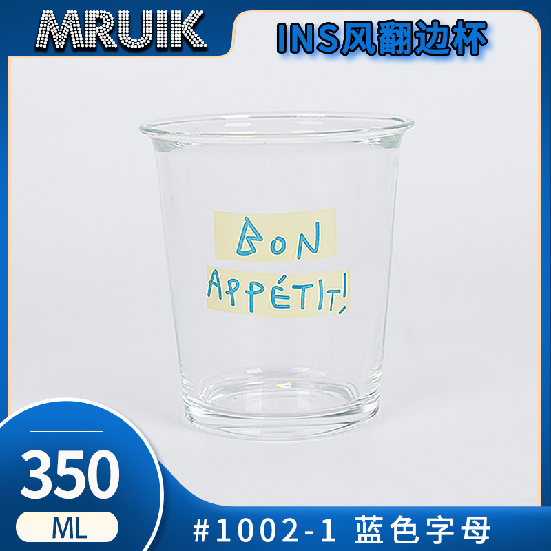 Large Capacity Glass Water Cup Ins Wind Good-looking Oat Coffee Cup Breakfast Cup Method Words Creativity Milk Cup