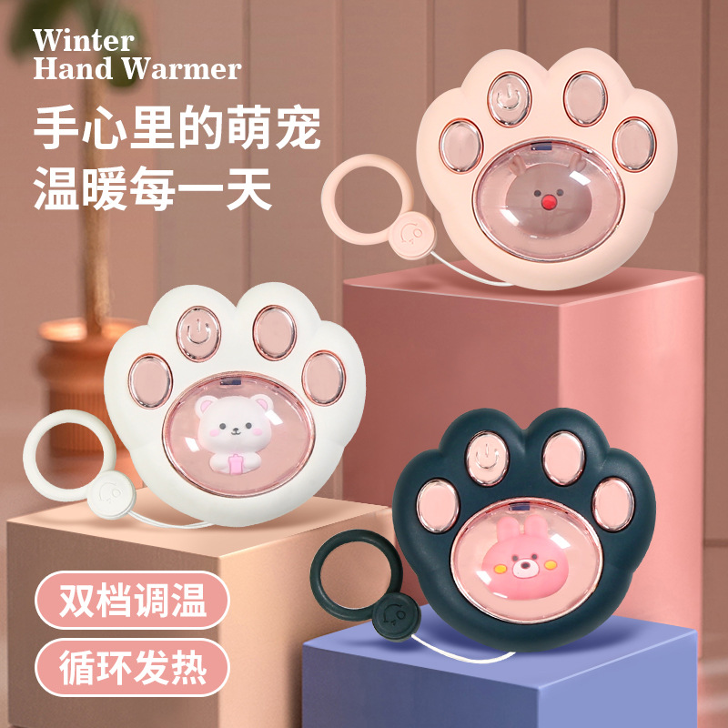 Cat Claw Hand Warmer Rechargeable Space Capsule Hand Warmer Mini Cute Pet Hand Warmer Egg Warmer Autumn and Winter New