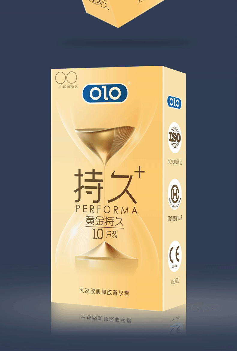 olo超薄避孕套001安全套成人情趣性用品保险套计生酒店用品