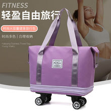 旅行包旅行袋短途超大容量大容量手提轻便出差待产收纳行李袋