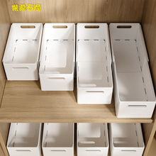 桌面整理盒直角零食可伸缩子抽屉式厨房橱柜收纳盒杂物深柜储物箱