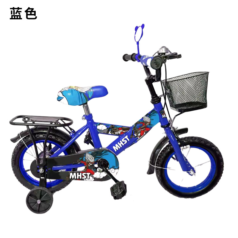 Children's Bicycle Boys and Girls Ride 12-Inch 14-Inch 16-Inch 18-Inch Middle, Small and Older Children Bicycle Bicycle Bicycle