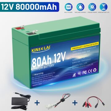 3串12v80ah锂电池户外应急电源,喷雾器音响24v12ah锂电池可定/制