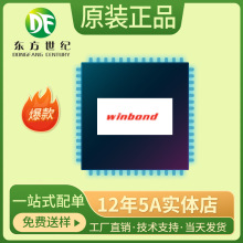 全新原装进口 pl2303ta 贴片ssop28 usb-rs232转换串口控制芯片ic