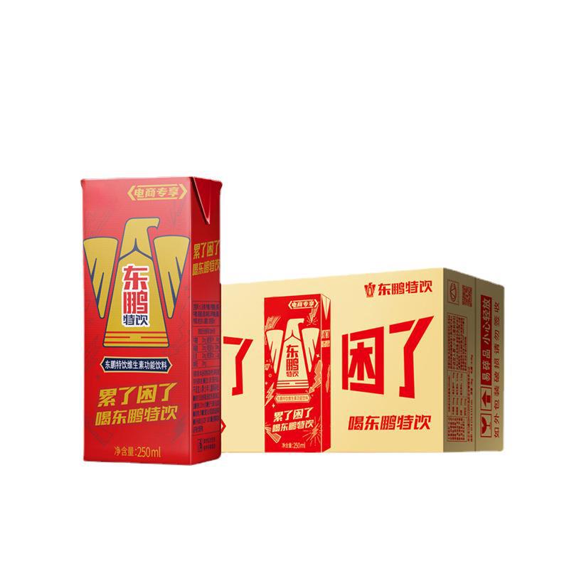 东鹏特饮维生素运动功能性饮料250ml*24纸盒整箱-阿里巴巴