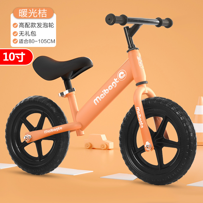 New Big Sale Balance Bike (for Kids) Pneumatic Wheels 2-8 Years Old Sliding Balance Car 600.00G Roller Sliding Balance Car