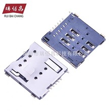 适用华为荣耀7 8x p10 p20 pro mt10 mts mt8 9 sim卡座 麦芒4 5