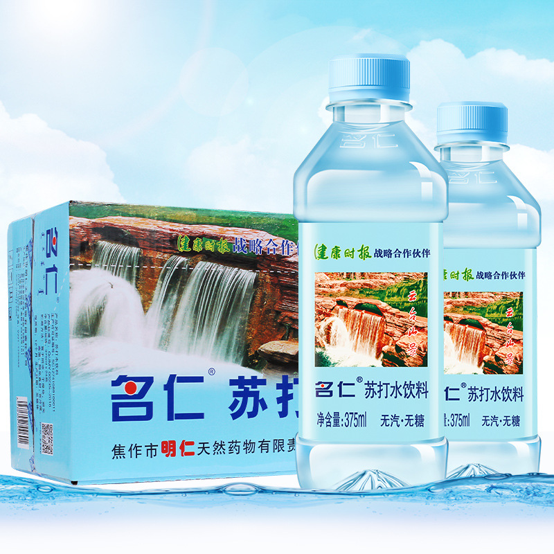 名仁苏打水整箱375ml×24瓶无糖饮料碱性水矿泉苏打水饮用水