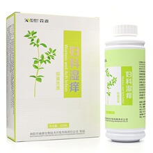 森源妇科湿痒抑菌洗液220ml/瓶皮肤外用抑制微生物清洁护理液体