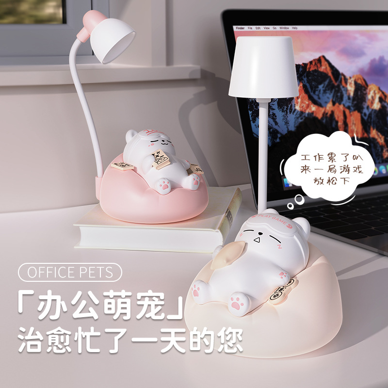 New Year Internet Celebrity Small Night Lamp Creative Gifts for Student Girlfriends Friends Children Mom Bedroom Bedside Lamp