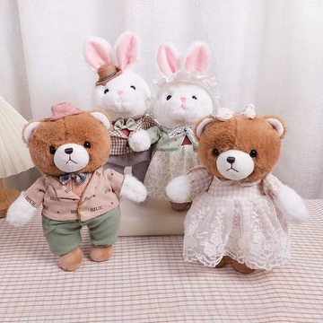 米莉兔子毛绒玩具诗妮熊玩偶布娃娃情侣公仔儿童生日礼物地摊8寸