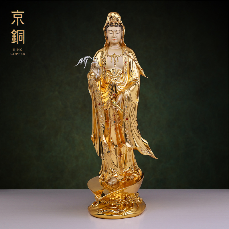 京铜全铜贴金观世音菩萨水月送子佛像家用摆件黄金南海自在观音菩
