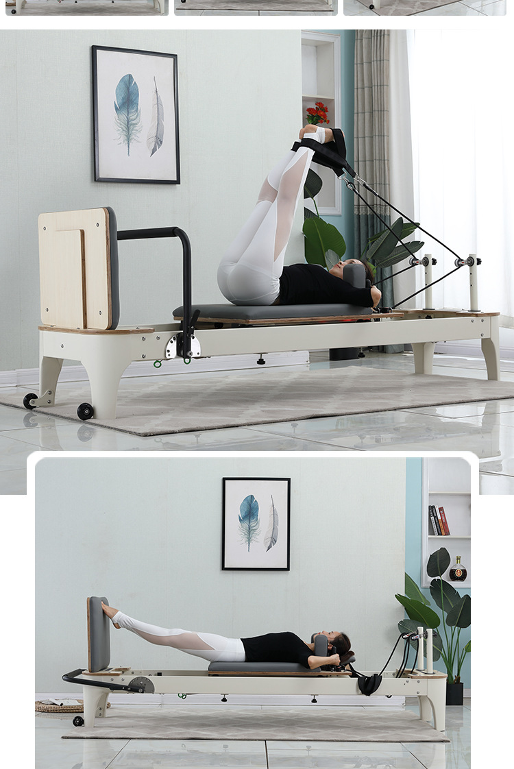 普拉提核心床多功能核心小白床高档半高架重组训练瑜伽运动锻炼床