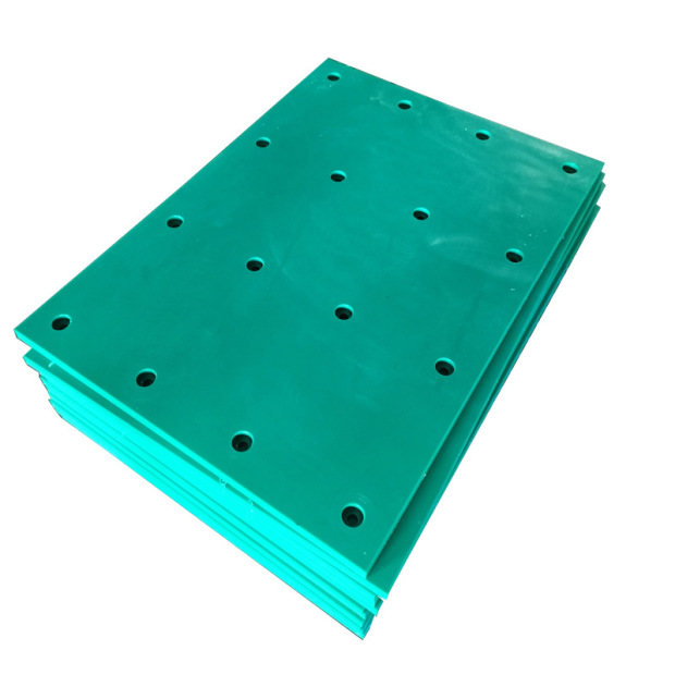 定制橡胶护舷贴面板 uhmwpe码头用聚乙烯防撞板 港口船舶用护舷板